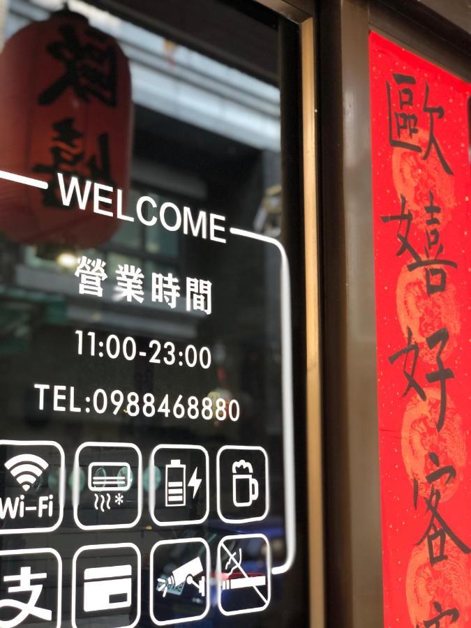 Oc Hostel Tainan Exterior foto