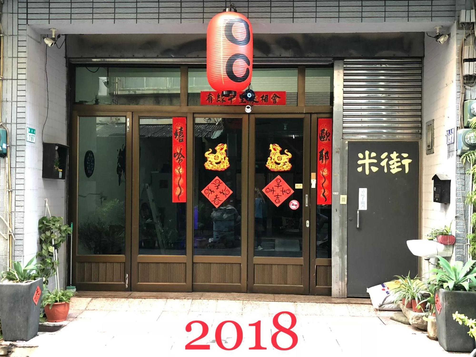 Oc Hostel Tainan Exterior foto